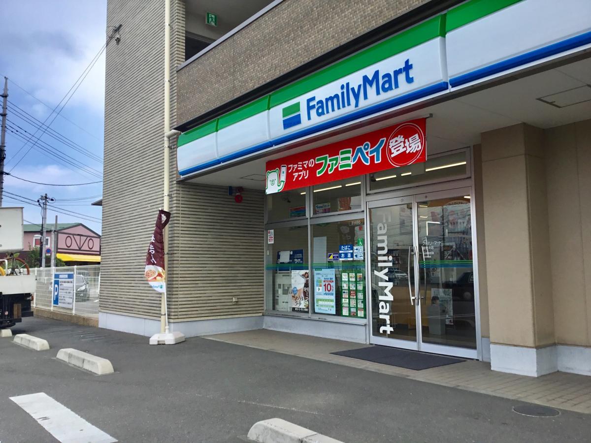 コンビニ　ファミリーマート倉敷沖店（コンビニ）まで533m