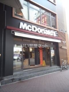 飲食店　マクドナルド（飲食店）まで1260m