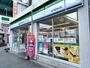 コンビニ　ファミリーマート地下鉄浄心店（コンビニ）まで261m