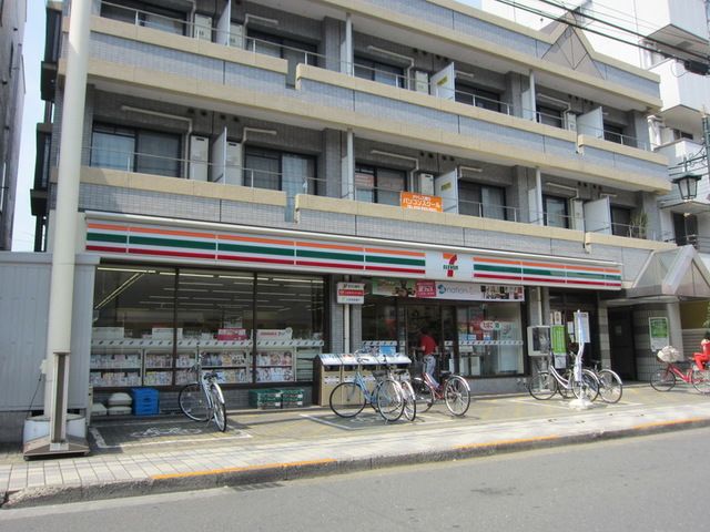コンビニ　セブンイレブン国立中店（コンビニ）まで648m
