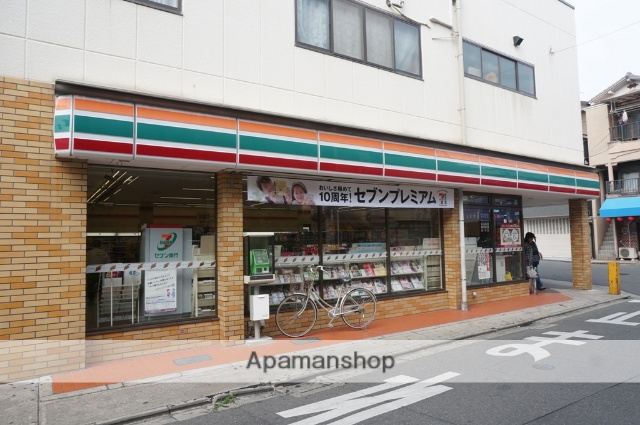コンビニ　セブンイレブン（コンビニ）まで1346m