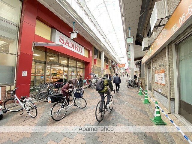 その他　空堀商店街（その他）まで270m