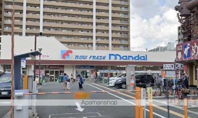 スーパー　万代 鶴見店（スーパー）まで516m