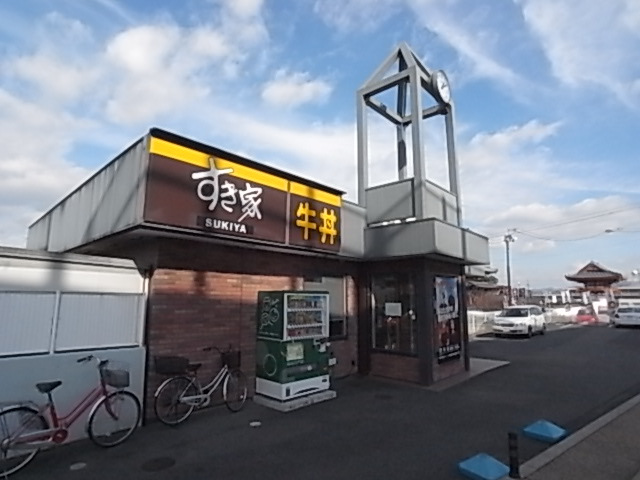 飲食店　すき家 宝来店（飲食店）まで490m