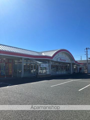 スーパー　（株）丸久／華城店（スーパー）まで189m