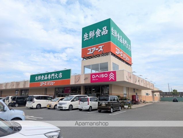 スーパー　ユアーズバリュー仁井令店（スーパー）まで763m