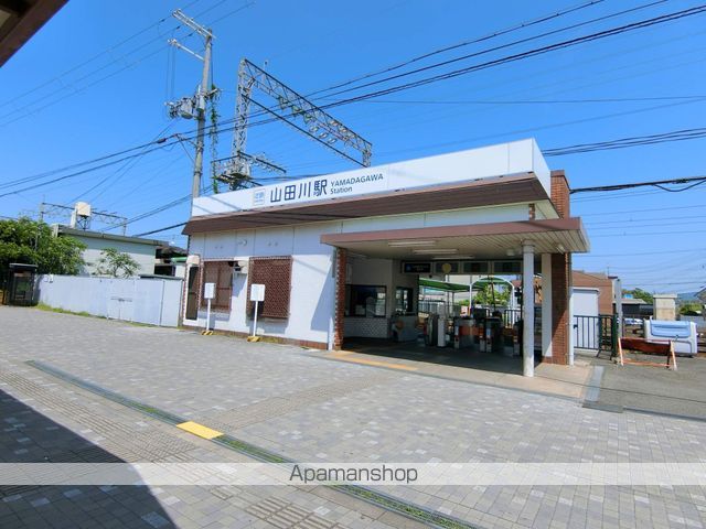 その他　近鉄山田川駅（その他）まで610m