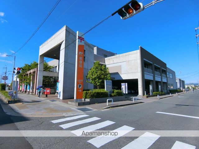郵便局　山城木津郵便局郵便集荷（郵便局）まで629m