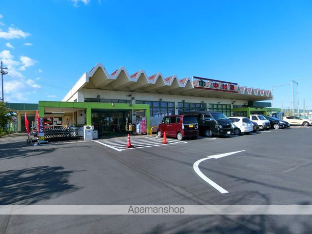 スーパー　中村屋木津店（スーパー）まで674m