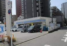 コンビニ　ローソン 東区泉三丁目店（コンビニ）まで145m