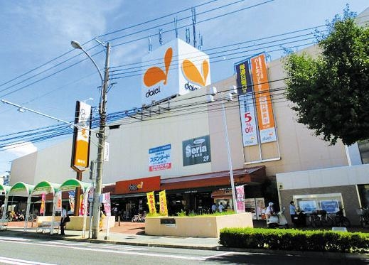 飲食店　ダイエー 舞子店（飲食店）まで757m