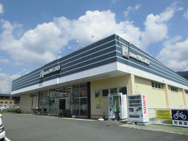 ドラックストア　ドラッグユタカ醍醐店（ドラッグストア）まで495m