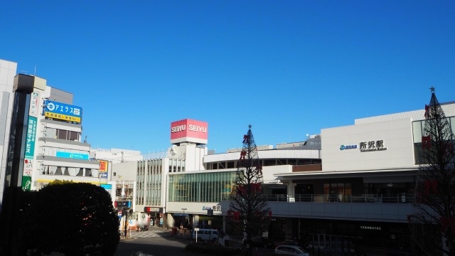その他　所沢駅（その他）まで563m