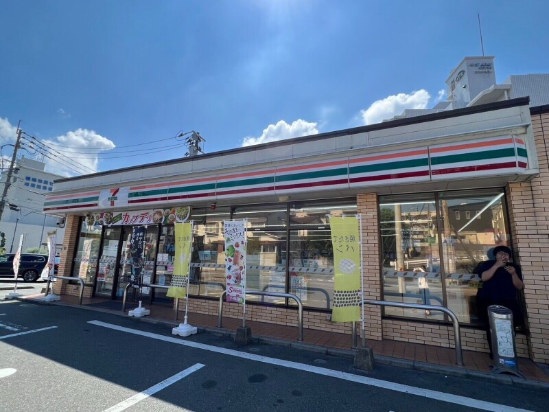 コンビニ　セブンイレブン福岡東七隈店（コンビニ）まで452m
