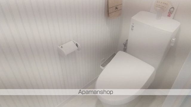 グレイス・ハイツ A棟のトイレ写真