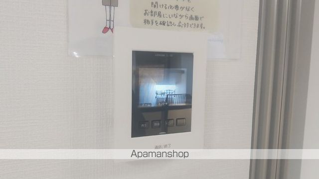 グレイス・ハイツ A棟のその他写真