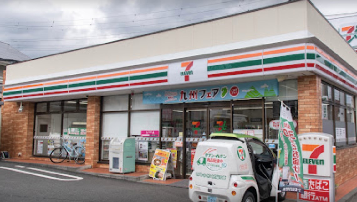 コンビニ　セブンイレブン 西荻南2丁目店（コンビニ）まで712m