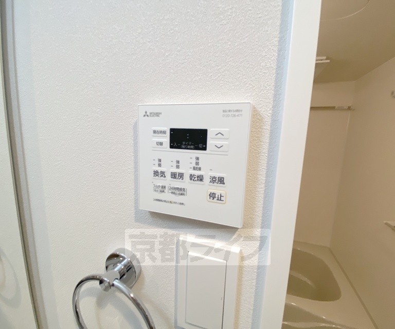 その他設備　設備充実物件