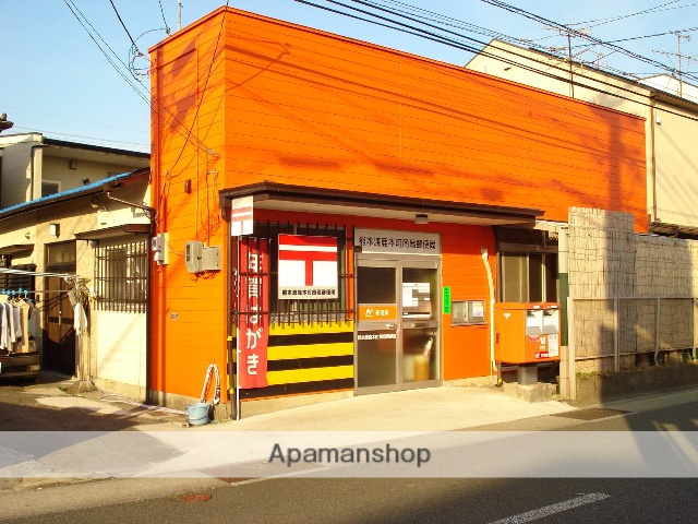 郵便局　熊本渡鹿本町簡易郵便局（郵便局）まで1444m