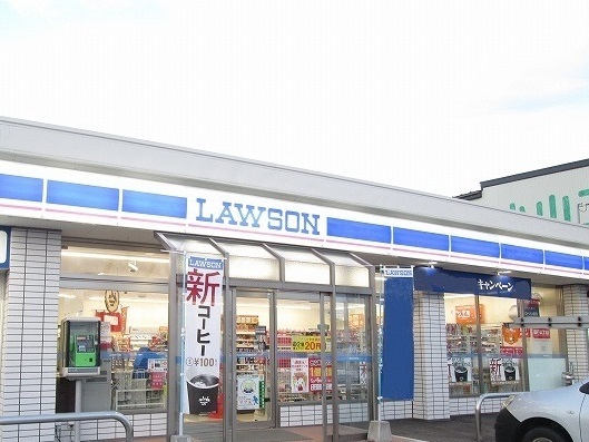 コンビニ　ローソン　長岡関原店（コンビニ）まで1460m