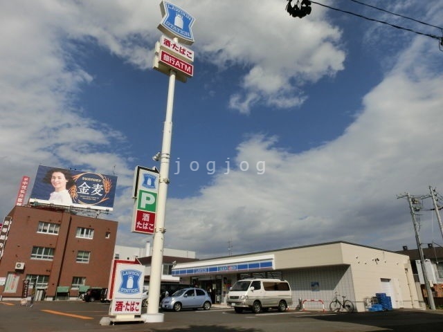 コンビニ　ローソン札幌南32西十丁目店（コンビニ）まで392m