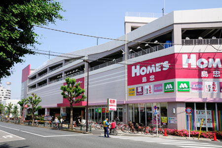 ホームセンター　島忠HOME’S(島忠ホームズ) 中野本店（ホームセンター）まで453m