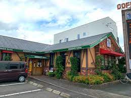 飲食店　コメダ珈琲店清須店（飲食店）まで845m