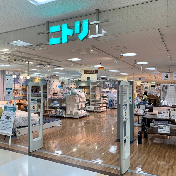 その他　ニトリ ヨシヅヤ清洲店（その他）まで751m