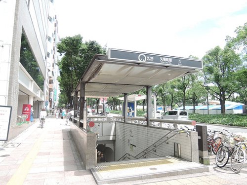 その他　矢場町駅（その他）まで452m