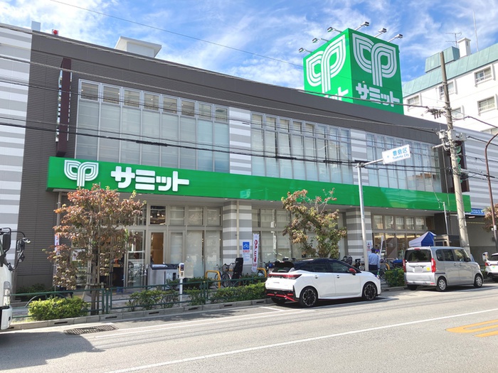 スーパー　サミット新大塚千川通り店（スーパー）まで156m