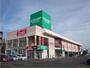 スーパー　コープさっぽろ野幌店（スーパー）まで748m