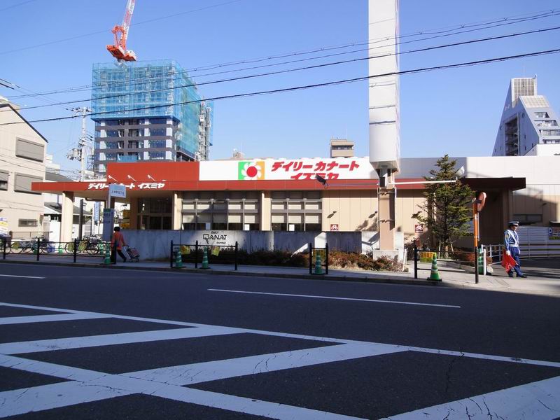 スーパー　デイリーカナートイズミヤ　玉造店（スーパー）まで280m