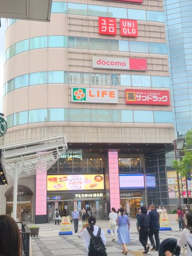 その他　アルカキット錦糸町（その他）まで617m