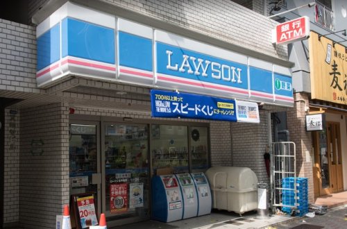 コンビニ　ローソン 北今池店（コンビニ）まで367m