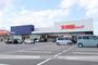 スーパー　大阪屋ショップ　新庄店（スーパー）まで1017m