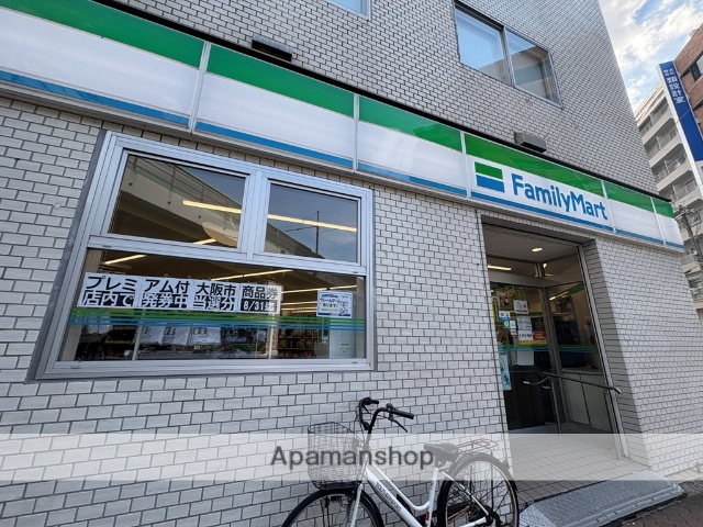 コンビニ　ファミリーマート（コンビニ）まで1157m