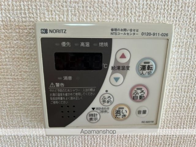 その他部屋・スペース　その他部屋・スペース