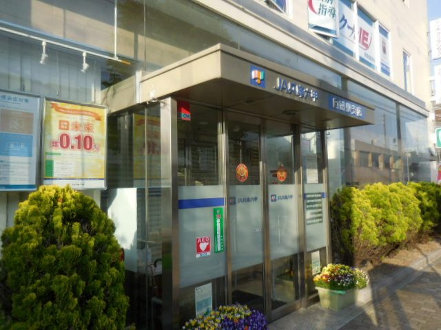 銀行　JA兵庫六甲園田駅支店（銀行）まで745m