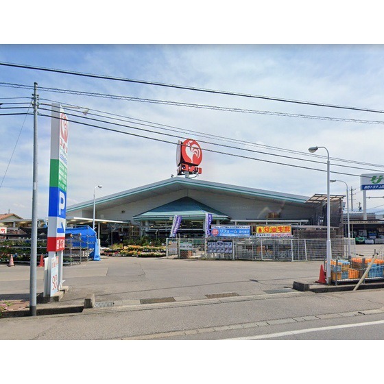 ホームセンター　コメリハード＆グリーン上田小泉店（ホームセンター）まで2074m