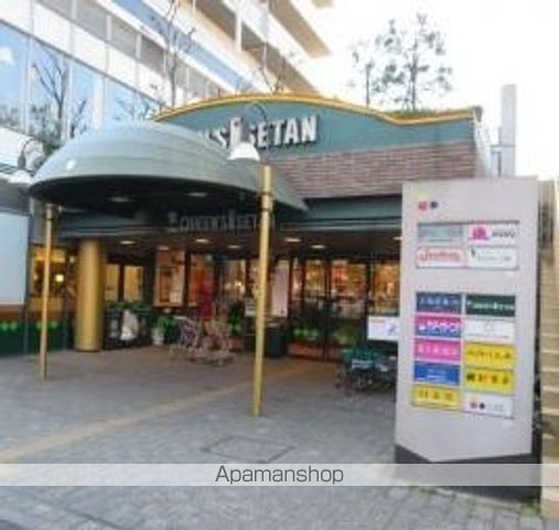 その他　【スーパー】クイーンズ伊勢丹小石川店（その他）まで226m
