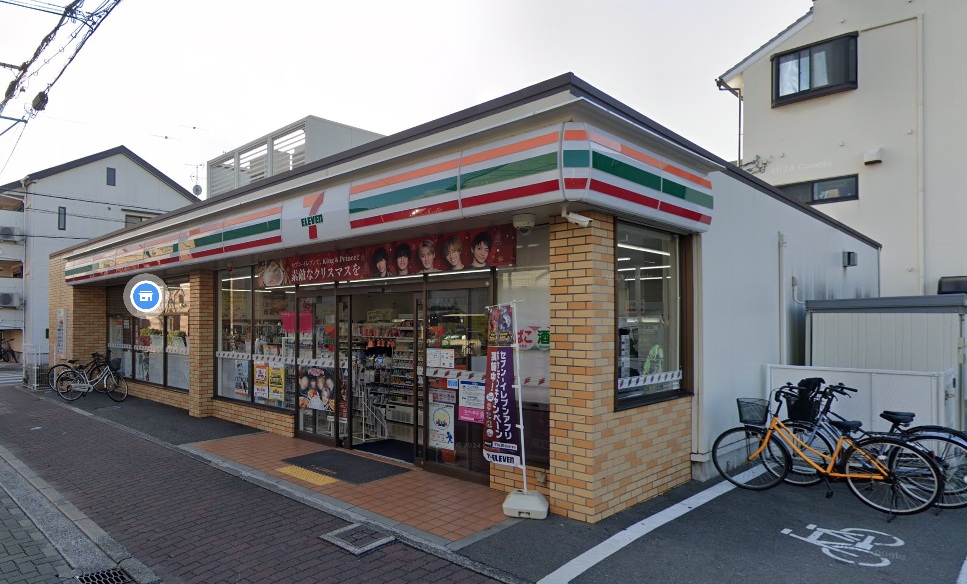 コンビニ　セブンイレブン 尼崎立花町2丁目店（コンビニ）まで489m