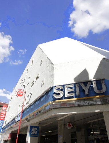 スーパー　西友 巣鴨店（スーパー）まで470m