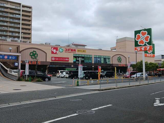 スーパー　ライフ浜甲子園店様（スーパー）まで1000m
