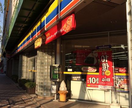 コンビニ　ミニストップ日本橋馬喰町2丁目店（コンビニ）まで114m