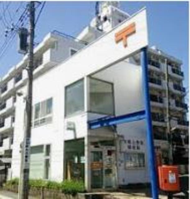 郵便局　川崎上作延郵便局（郵便局）まで980m