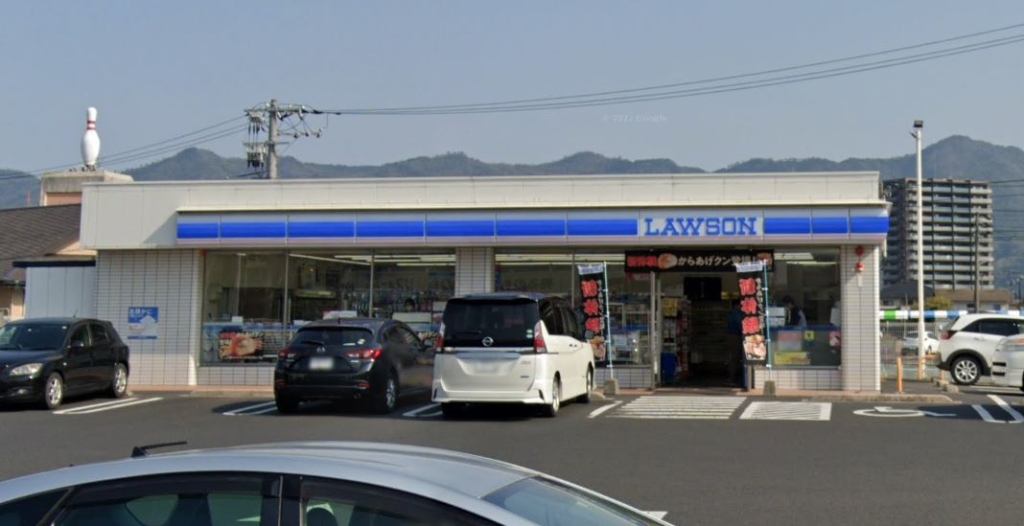 コンビニ　ローソン 出雲市役所前店（コンビニ）まで550m