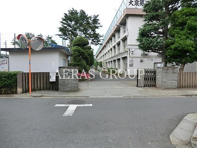 中学校　練馬区立大泉第二中学校（中学校）まで606m