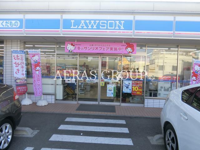 コンビニ　ローソン千住桜木一丁目店（コンビニ）まで369m