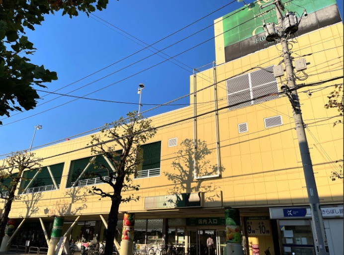 スーパー　フードワン矢部店（スーパー）まで853m