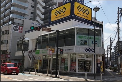 レンタルビデオ　ゲオ相模原駅前店（レンタルビデオ）まで1076m